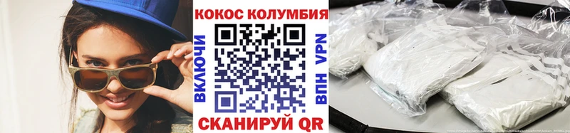 COCAIN 98%  blacksprut ONION  Камышлов 