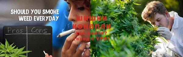 бутик Арсеньев