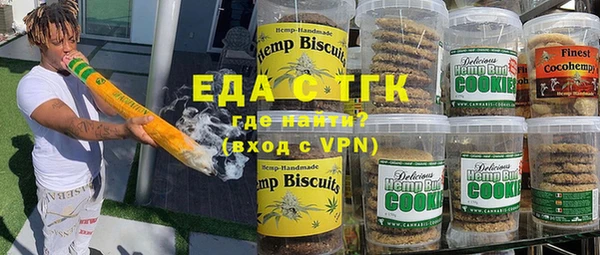 твердый Покачи