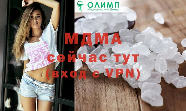 твердый Покачи