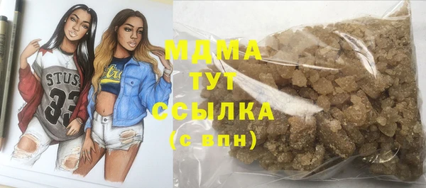 каннабис Армянск